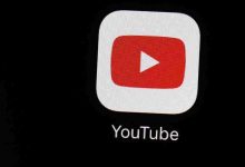 Kısıtlı Mod Bu Videoda Yorumları Gizledi