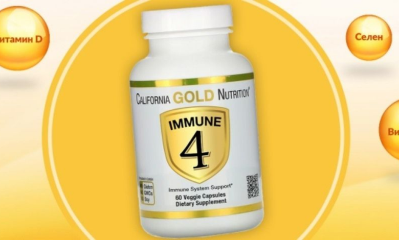 İmmune 4 Kullanıcı Yorumları