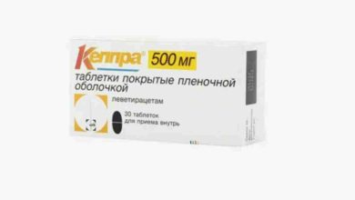 Keppra Yan Etkileri Kullanıcı Yorumları