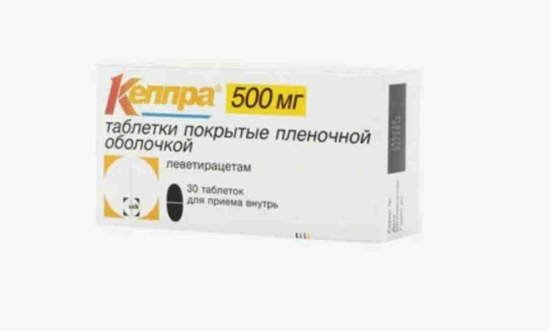 Keppra Yan Etkileri Kullanıcı Yorumları