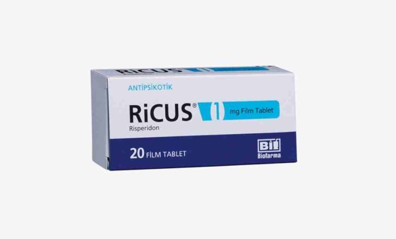 RİCUS Şurup Kullanıcı Yorumları